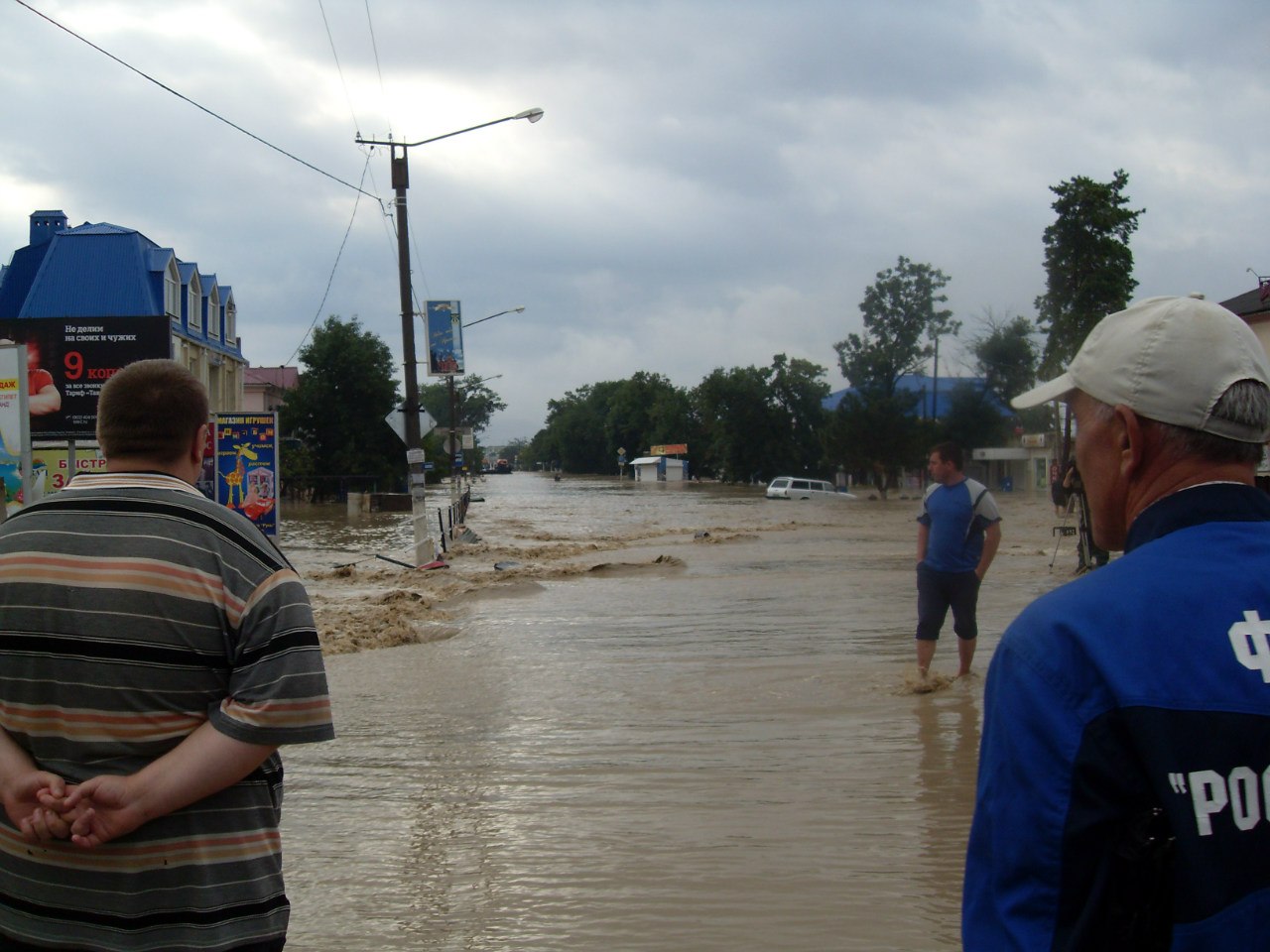 Наводнение на Кубани 2